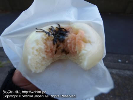 まんとうキッチン ベル たらもまん