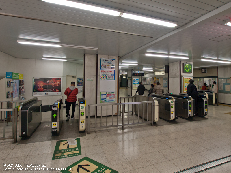 JR新杉田駅の改札 - photo3
