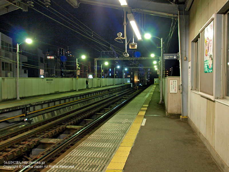 東白楽駅ホーム - photo6
