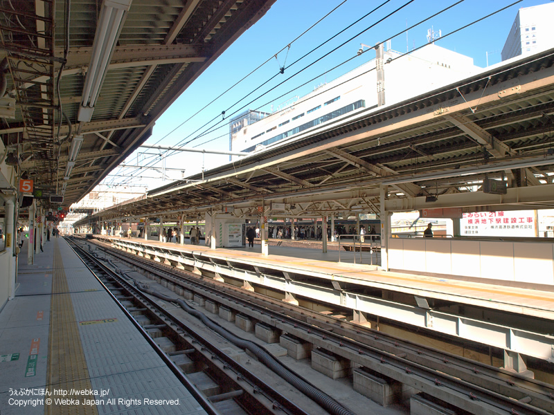 ＪＲ横浜駅のホーム - photo4