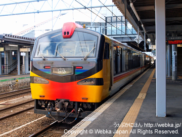 「JRグループ「鉄道の日記念・ＪＲ全線乗り放題きっぷ」を9月30日より発売」の画像