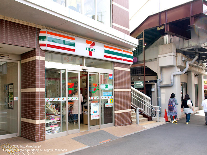 セブン-イレブン 横浜反町駅前店の画像３