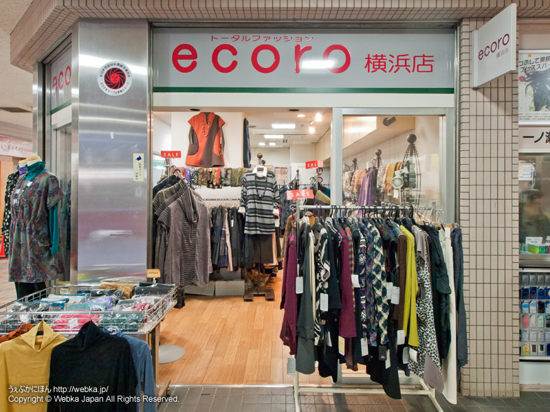 ecoro 横浜店の画像３