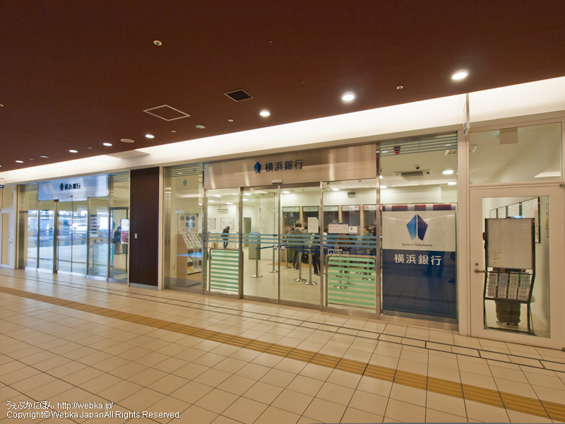 横浜銀行戸塚支店の画像３