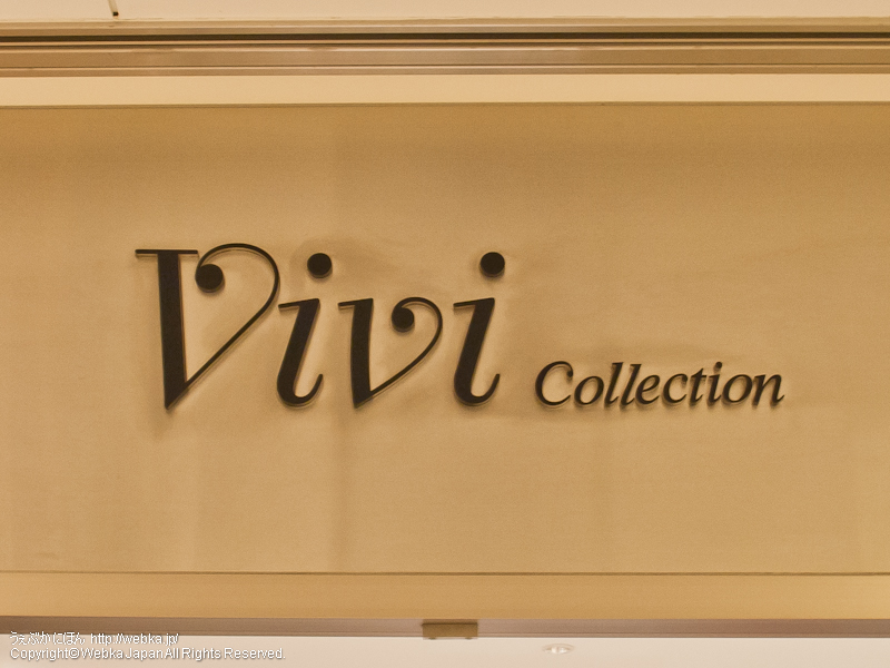 ViVi collection