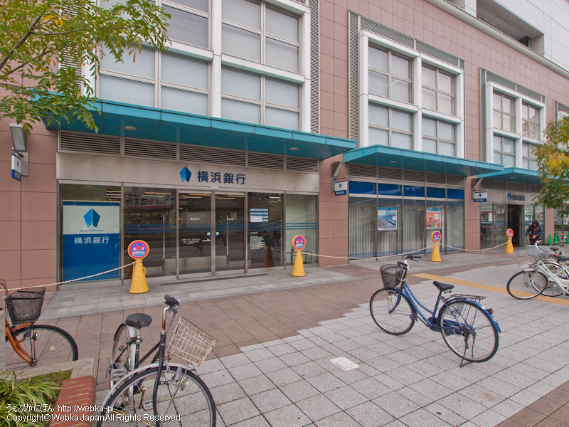 横浜銀行杉田支店の画像４