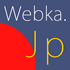 うぇぶかにほん Webka.jp
