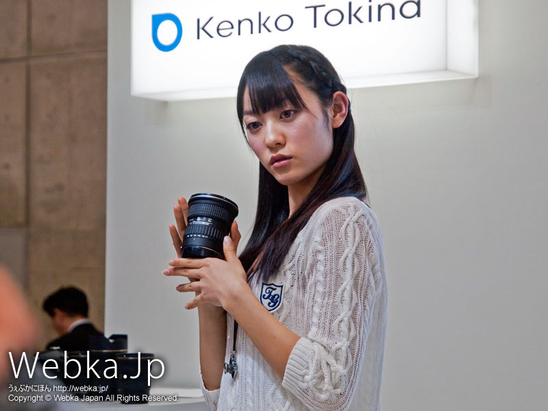 Kenko Tokina(ケンコー・トキナ)のイベントコンパニオン